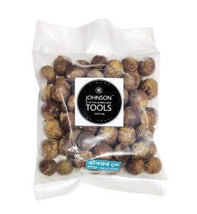 Johnson Tools Organic Aritha/Raw Reeta Nuts/Soapnuts For Various Herble Uses (200gm)